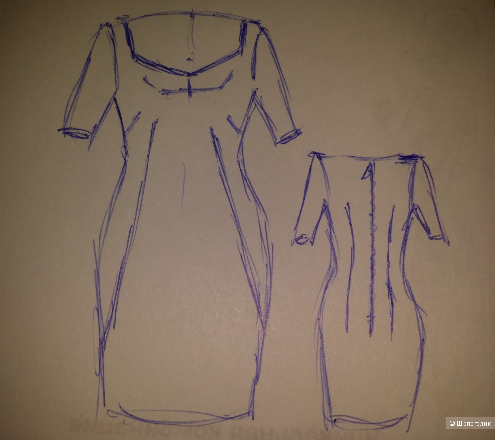 Платье D&G,  ит.46