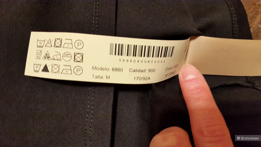 Футболка с длинным рукавом Massimo Dutti S-M