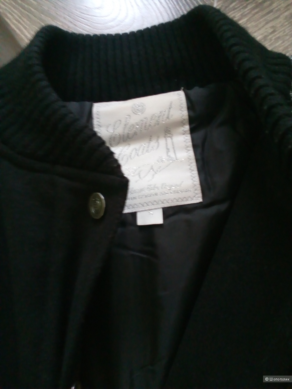 Куртка Element, размер S