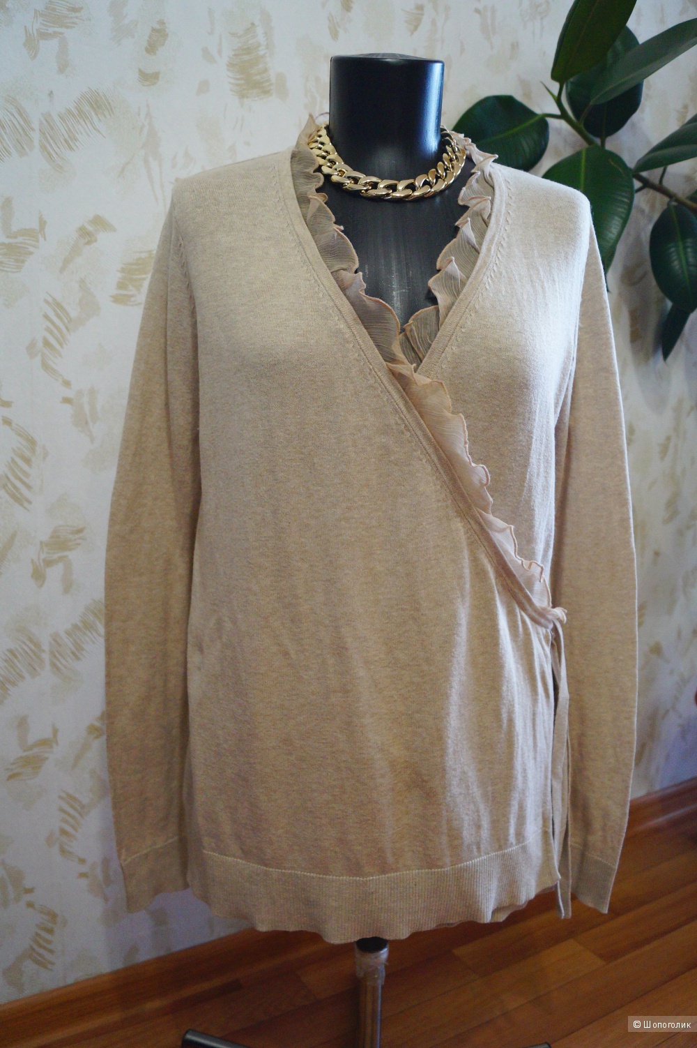 Джемпер R essentiel р.44-46