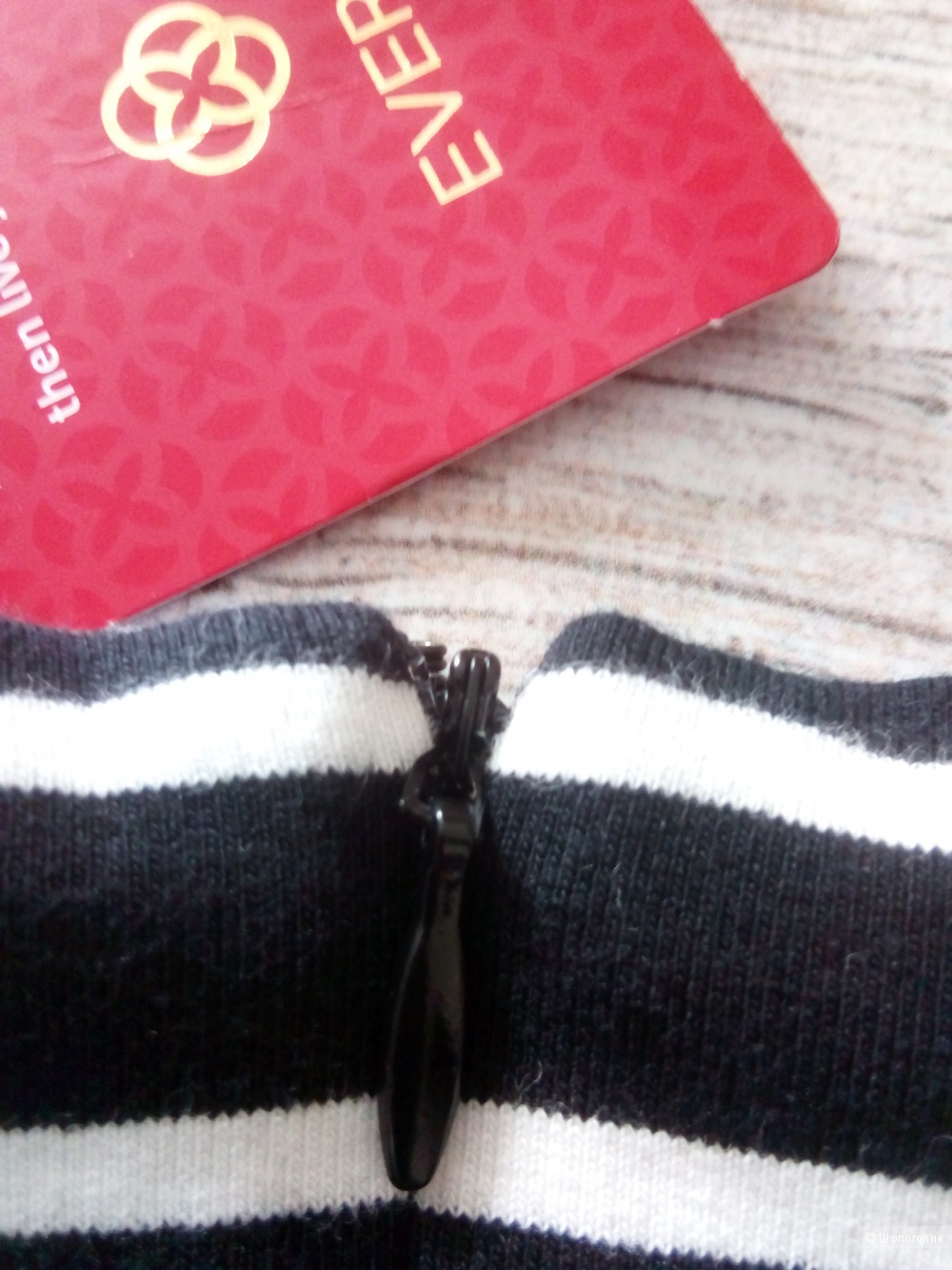 Джемпер ENGLISH FACTORY, размер S