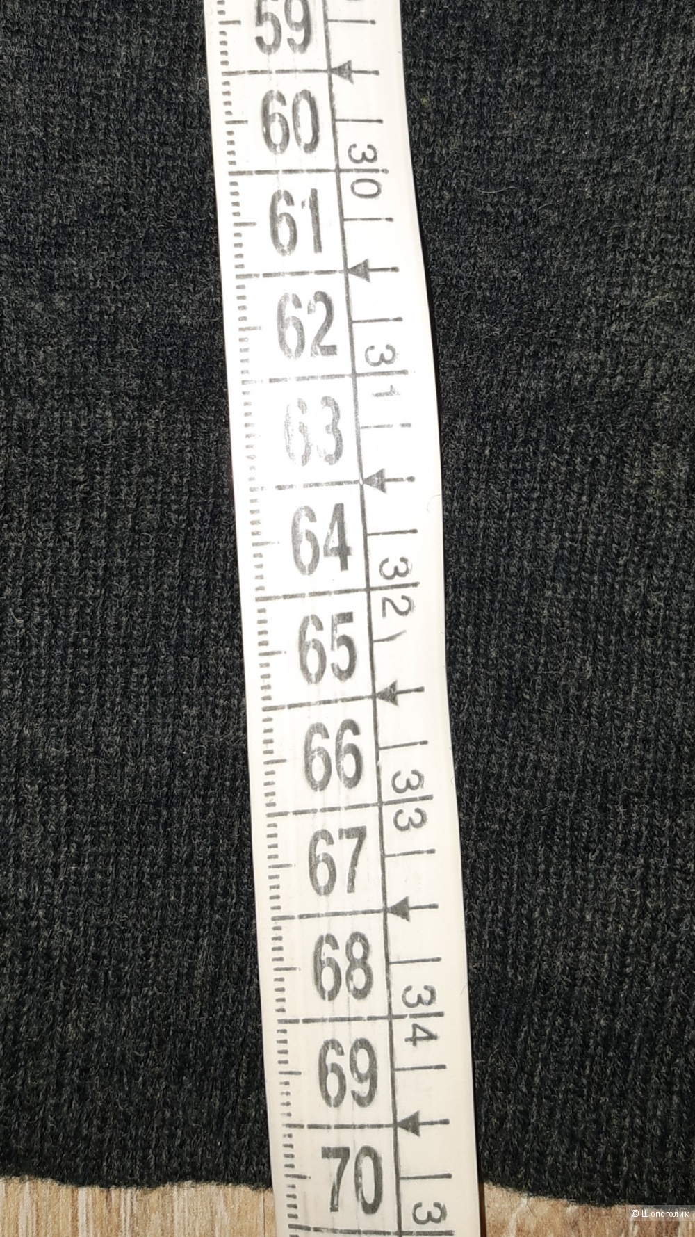 Кардиган gant, размер s