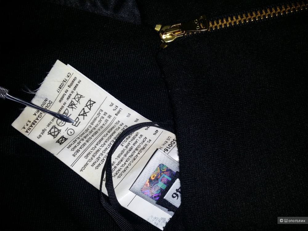 Платье D&G,  ит.46