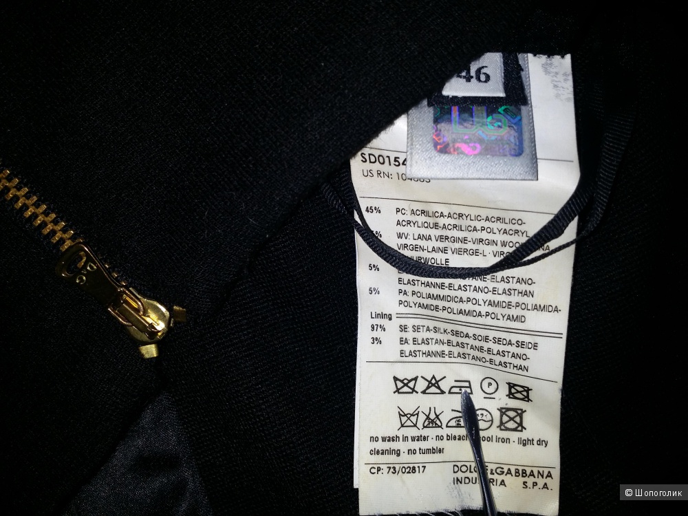 Платье D&G,  ит.46