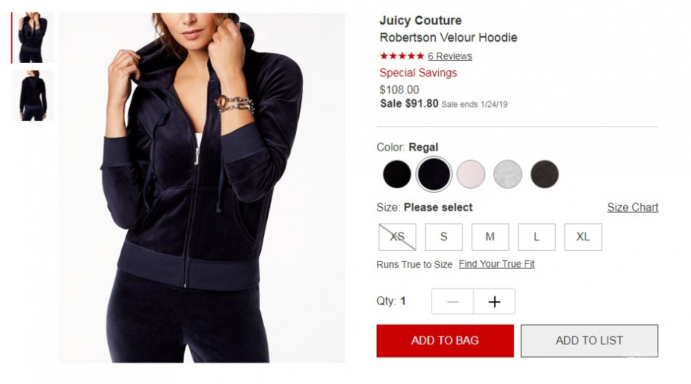 JUICY COUTURE костюм р.S