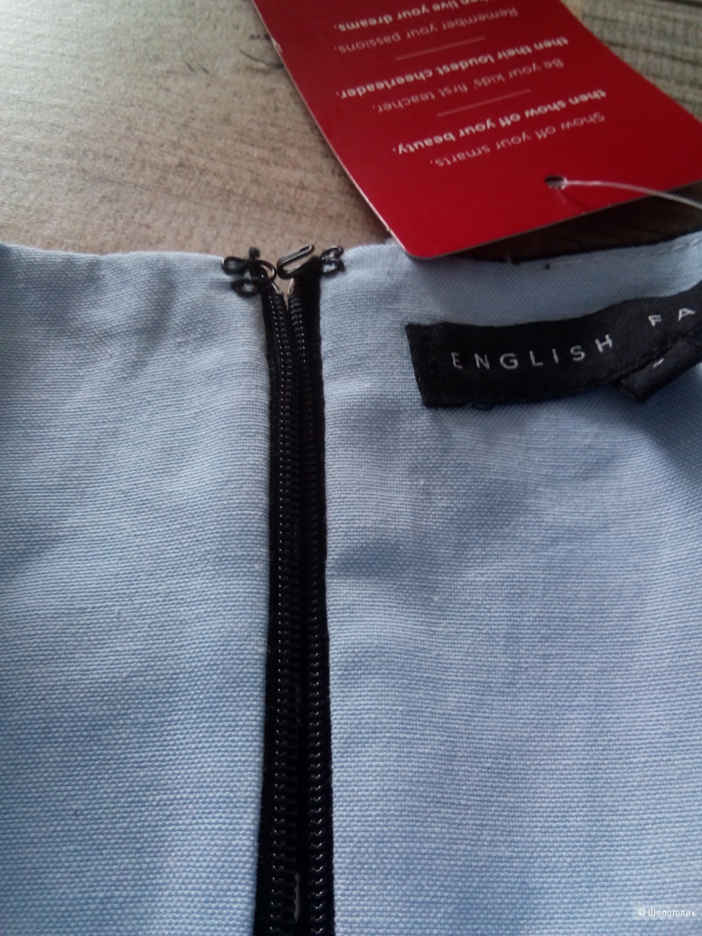 Джемпер ENGLISH FACTORY, размер S