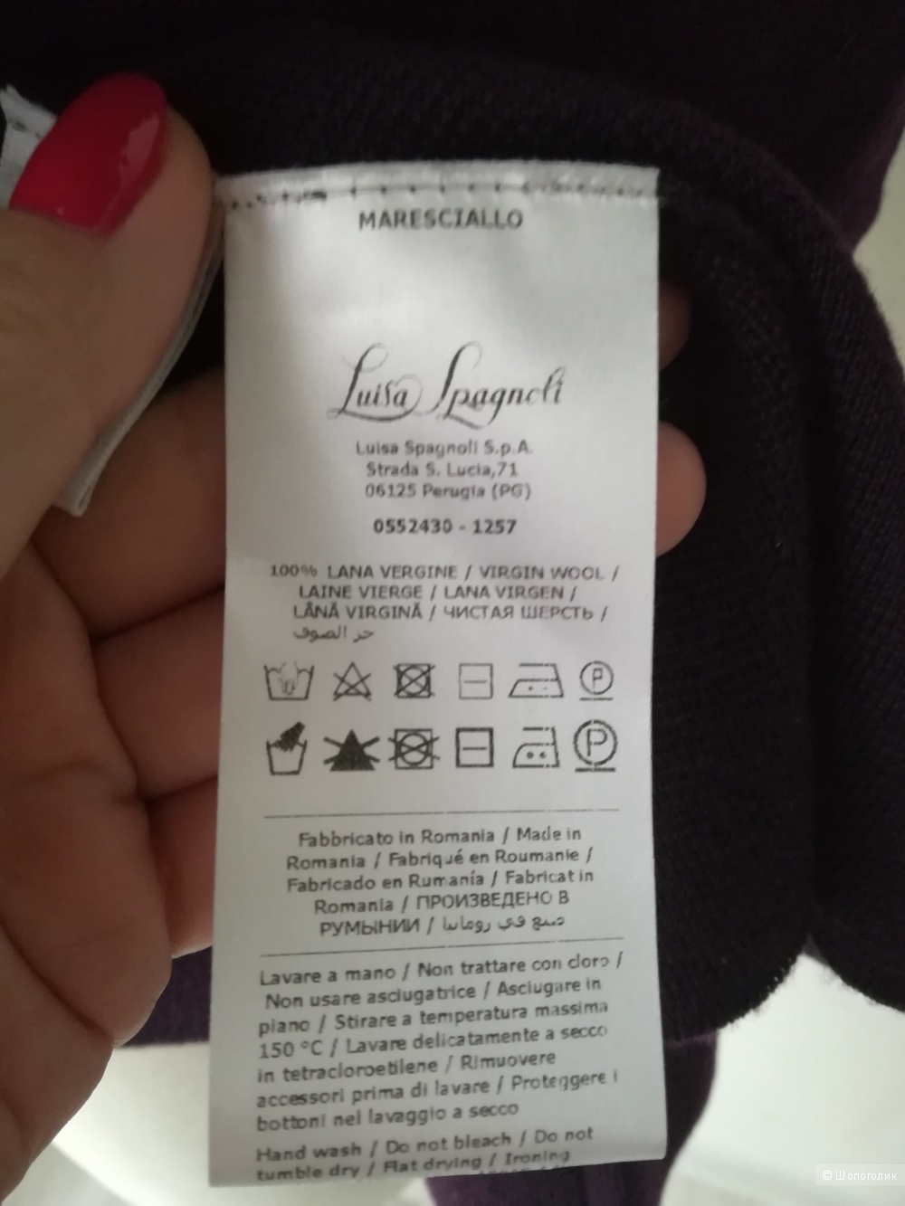 Жакет Luisa Spagnoli,размер s/m