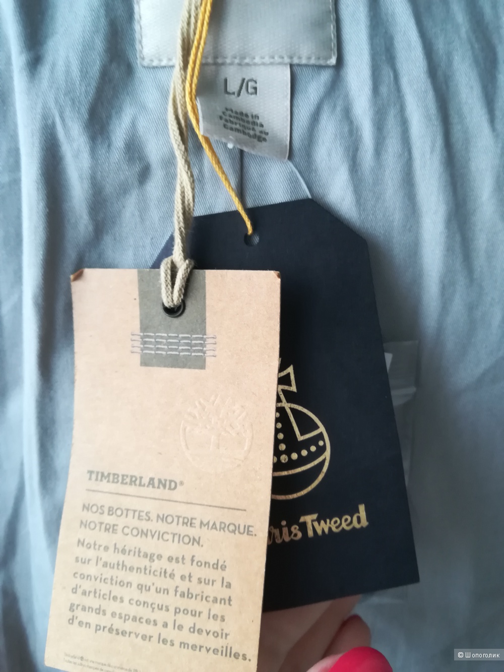 Пиджак Timberland, размер L