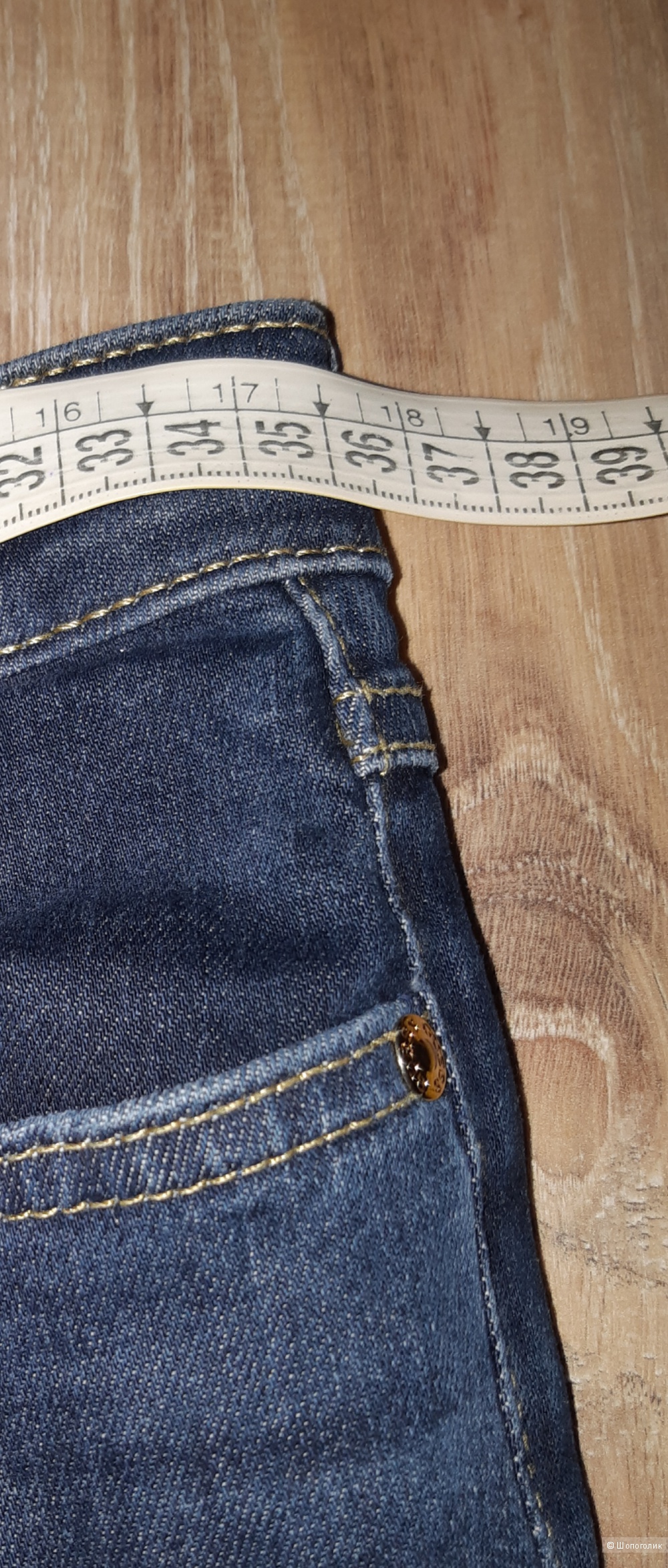 Джинсы guess, размер 26