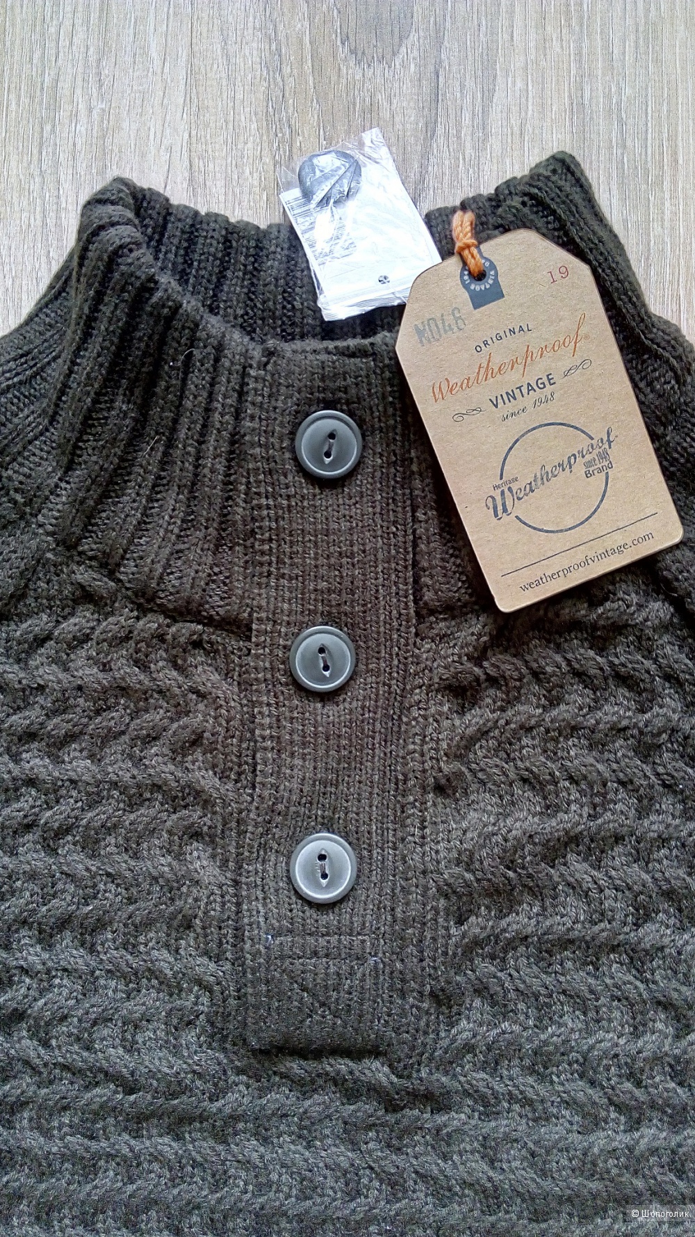 Джемпер Weatherproof, размер 48-50