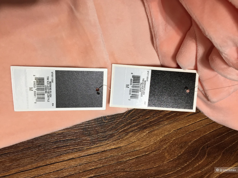 Костюм JUICY COUTURE. р.М-46