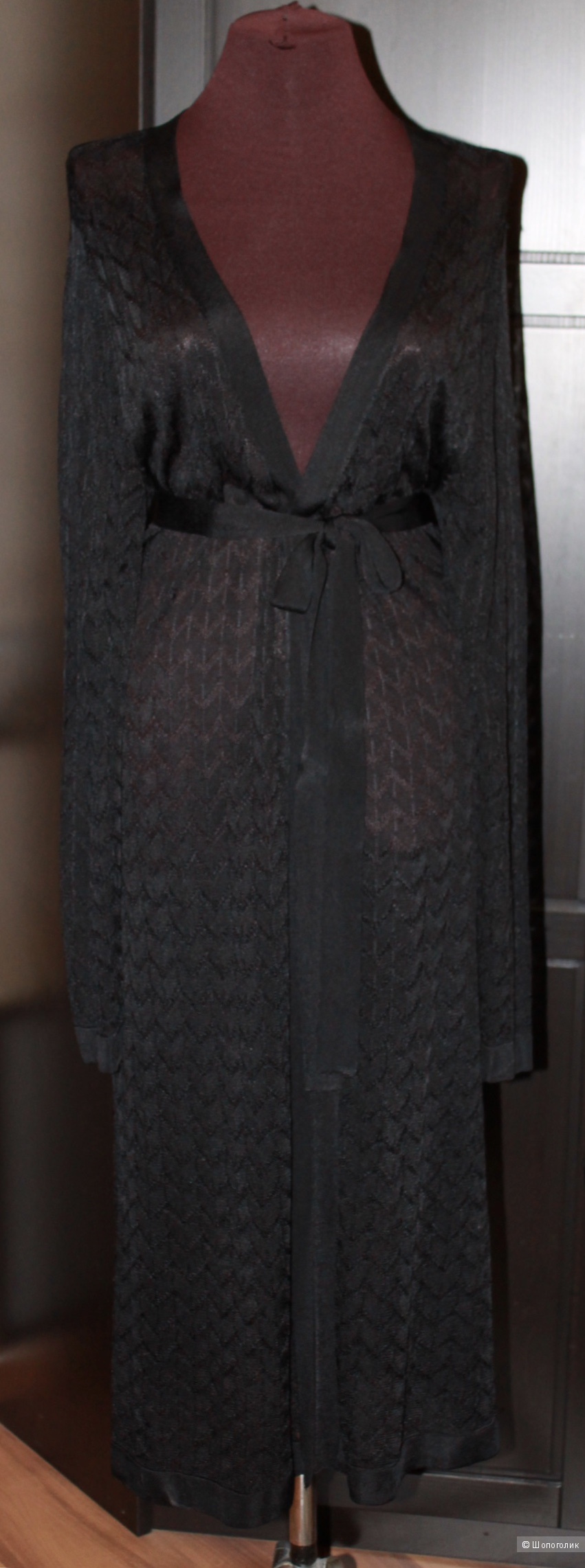 Кардиган Woolstreet 42 44 46