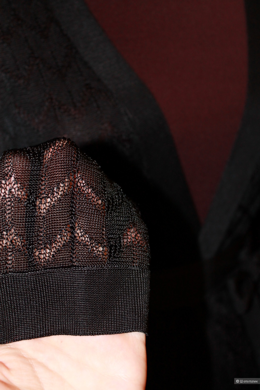 Кардиган Woolstreet 42 44 46