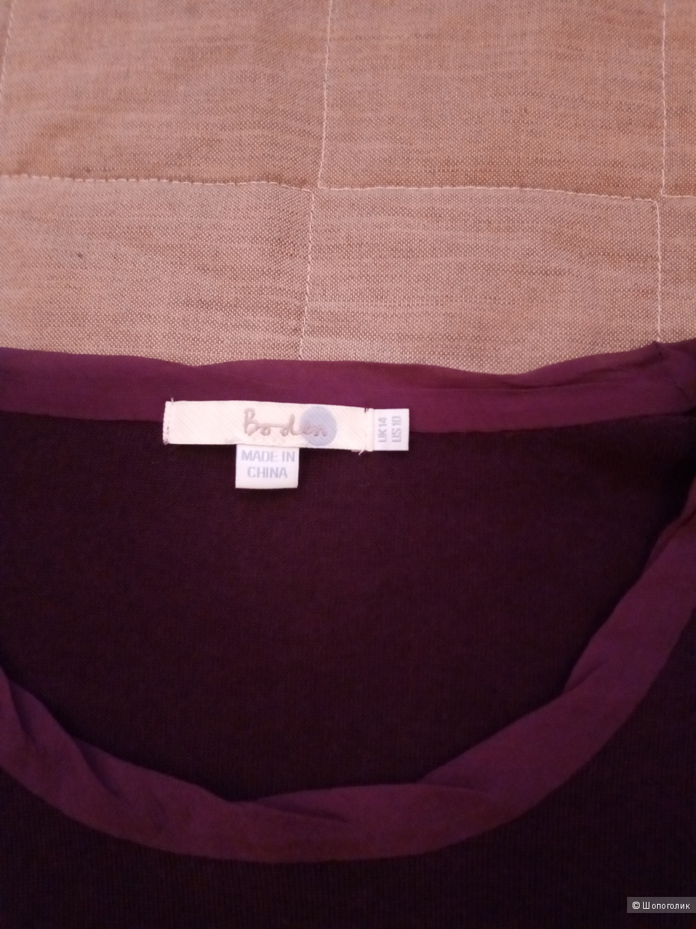 Платье -  джемпер - туника Boden р.44/46