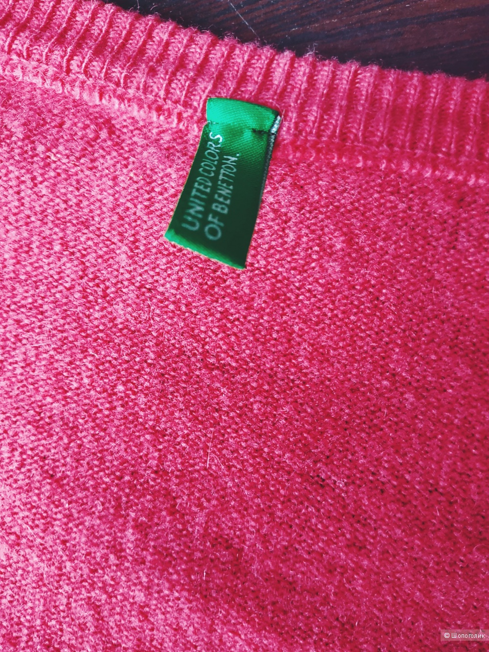 Джемпер United Colors of Benetton, размер М