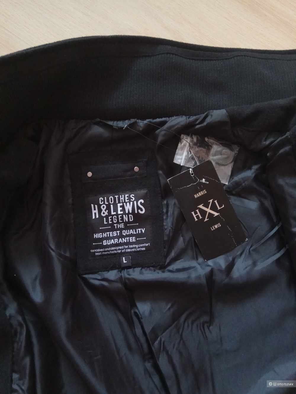 Мужское пальто Harris & Lewis размер L