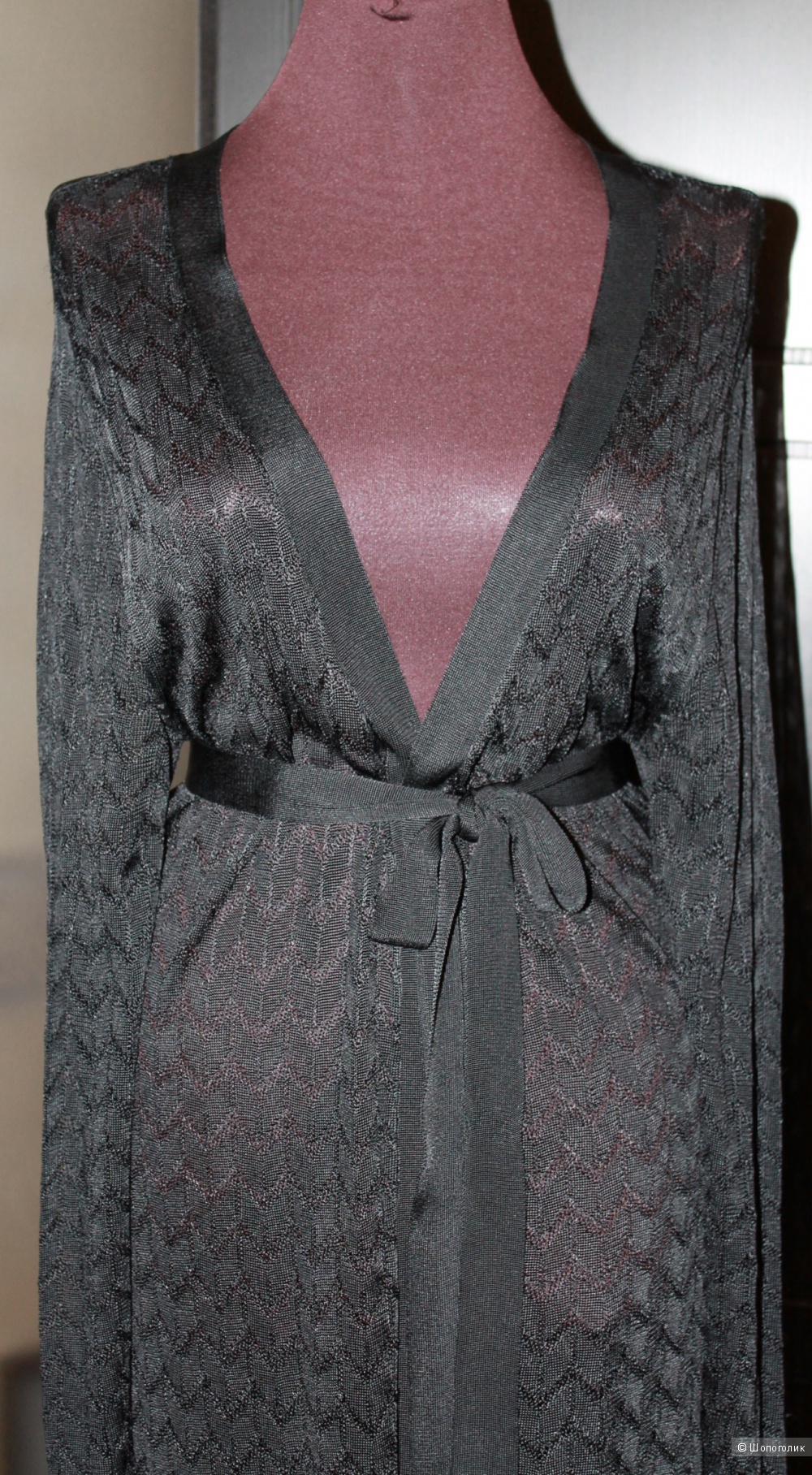 Кардиган Woolstreet 42 44 46