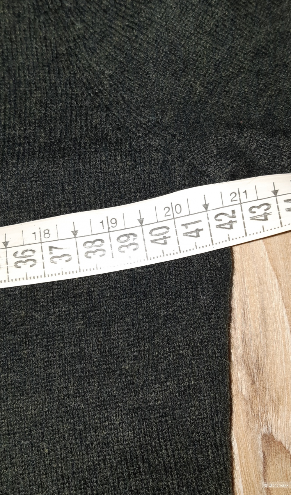 Кардиган gant, размер s