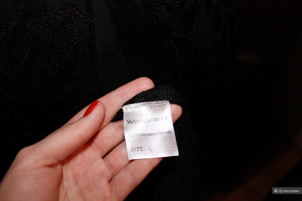 Кардиган Woolstreet 42 44 46