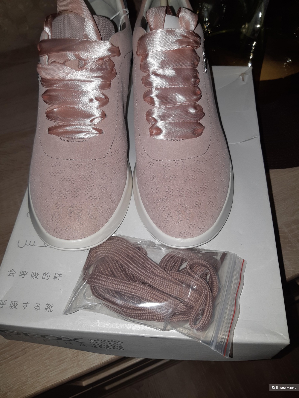 Кроссовки geox, размер 37