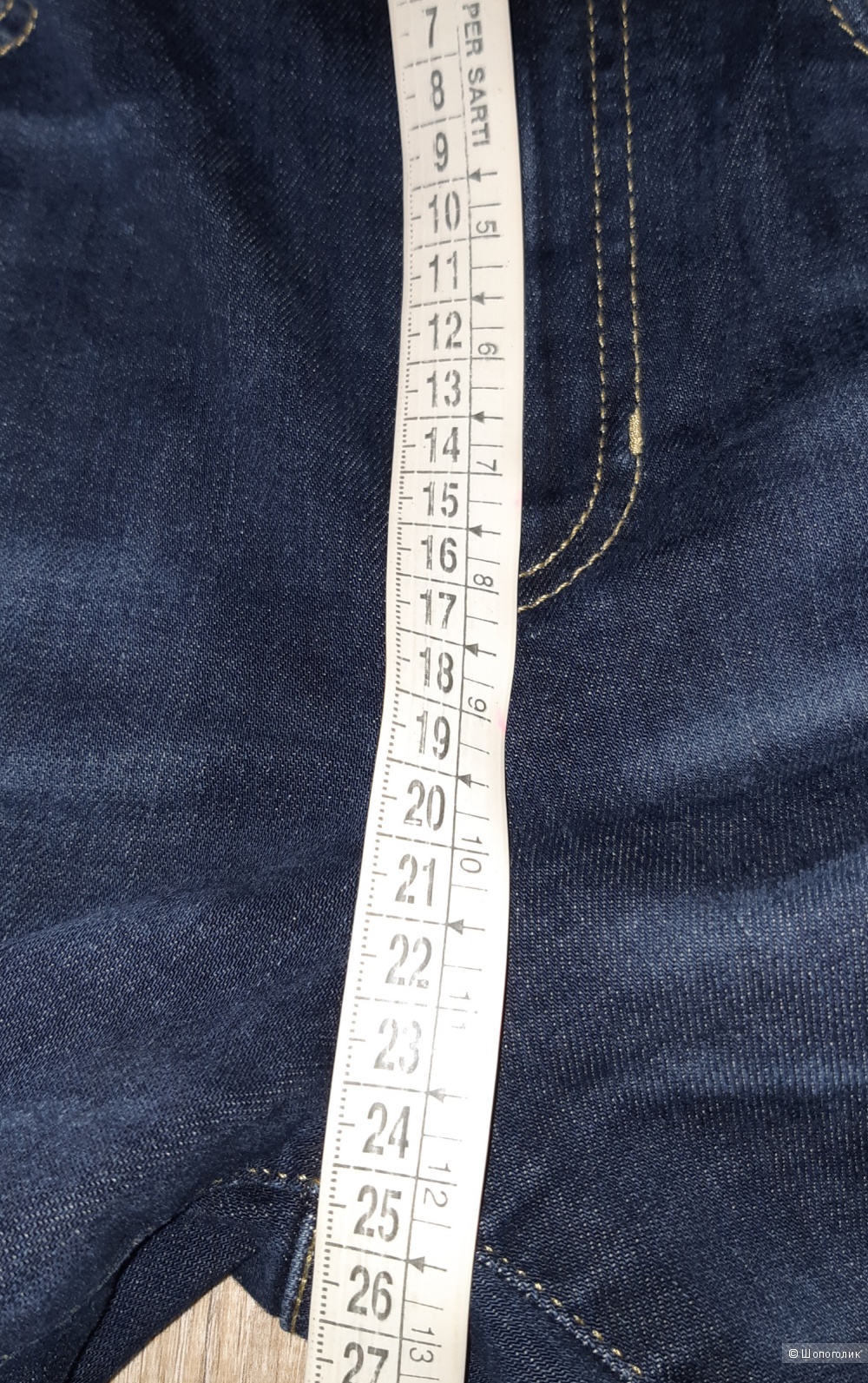 Джинсы guess, размер 26