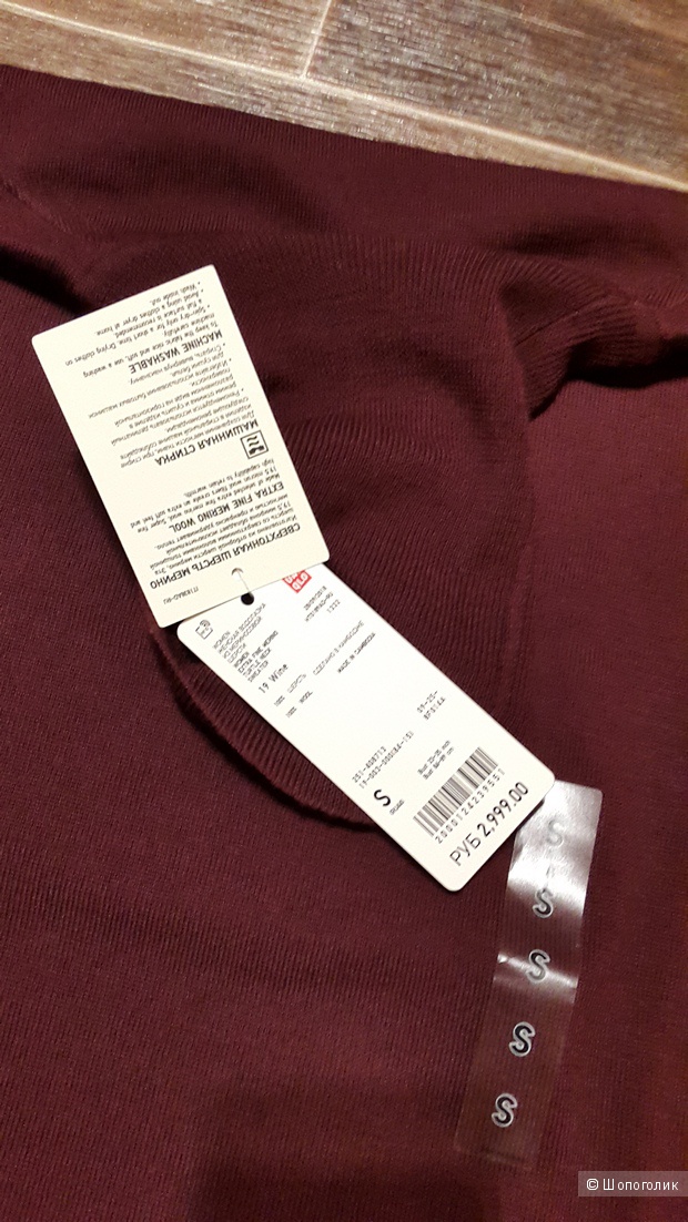 Водолазка Uniqlo S-M