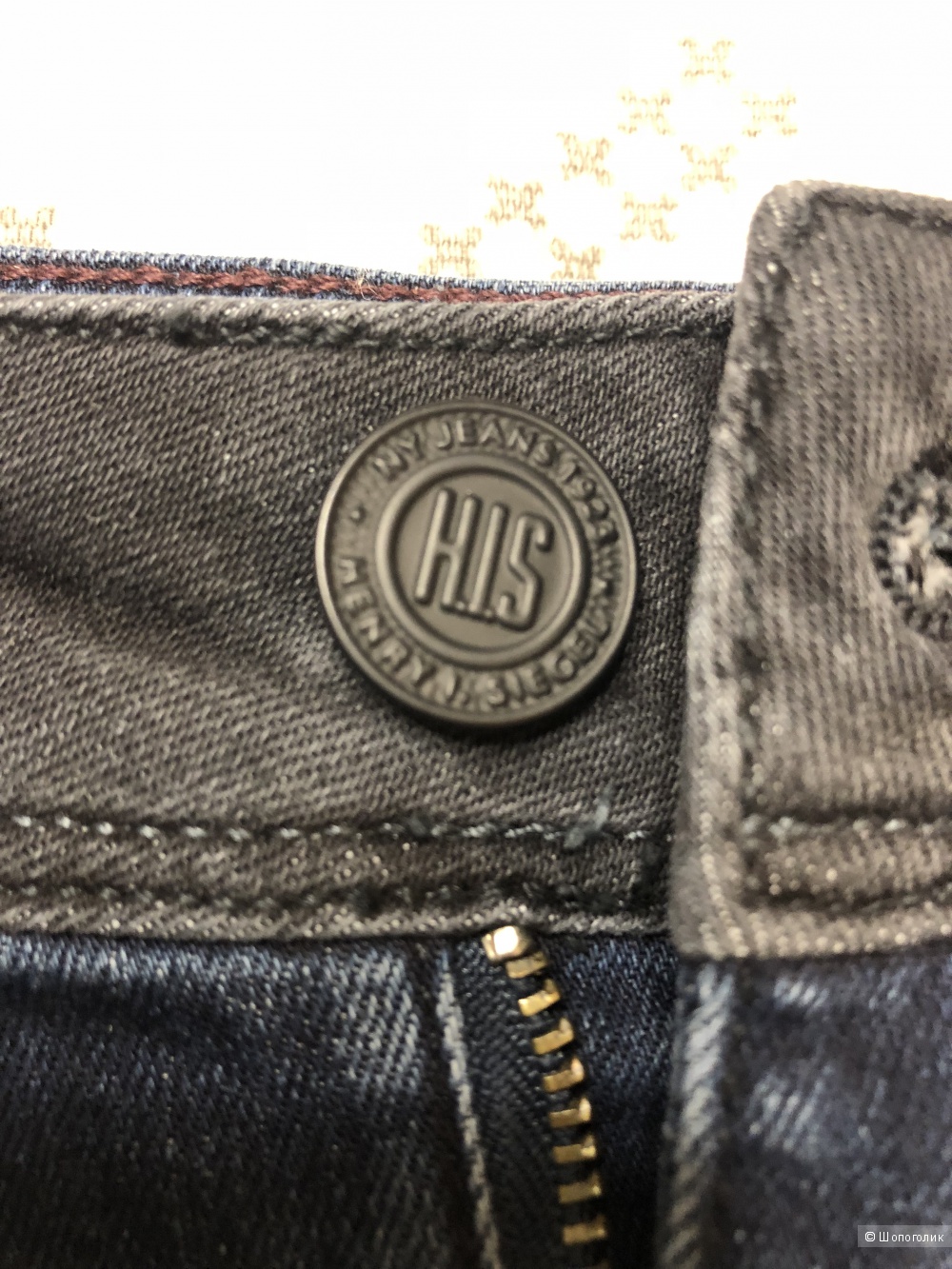 Юбка джинсовая HIS размер 34