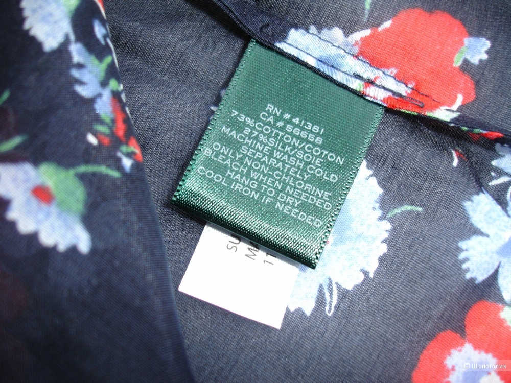 Рубашка Ralph Lauren, размер М