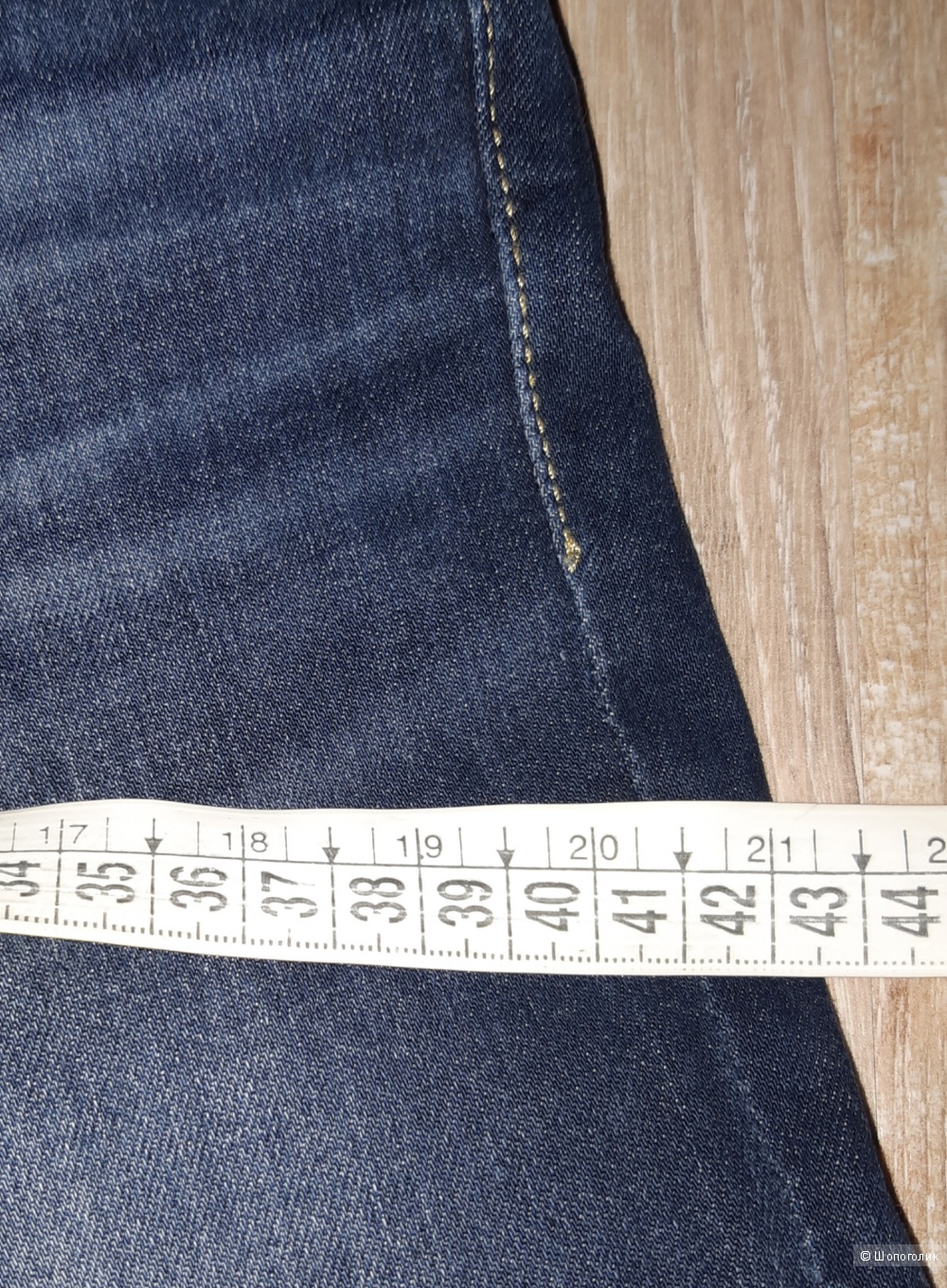 Джинсы guess, размер 26