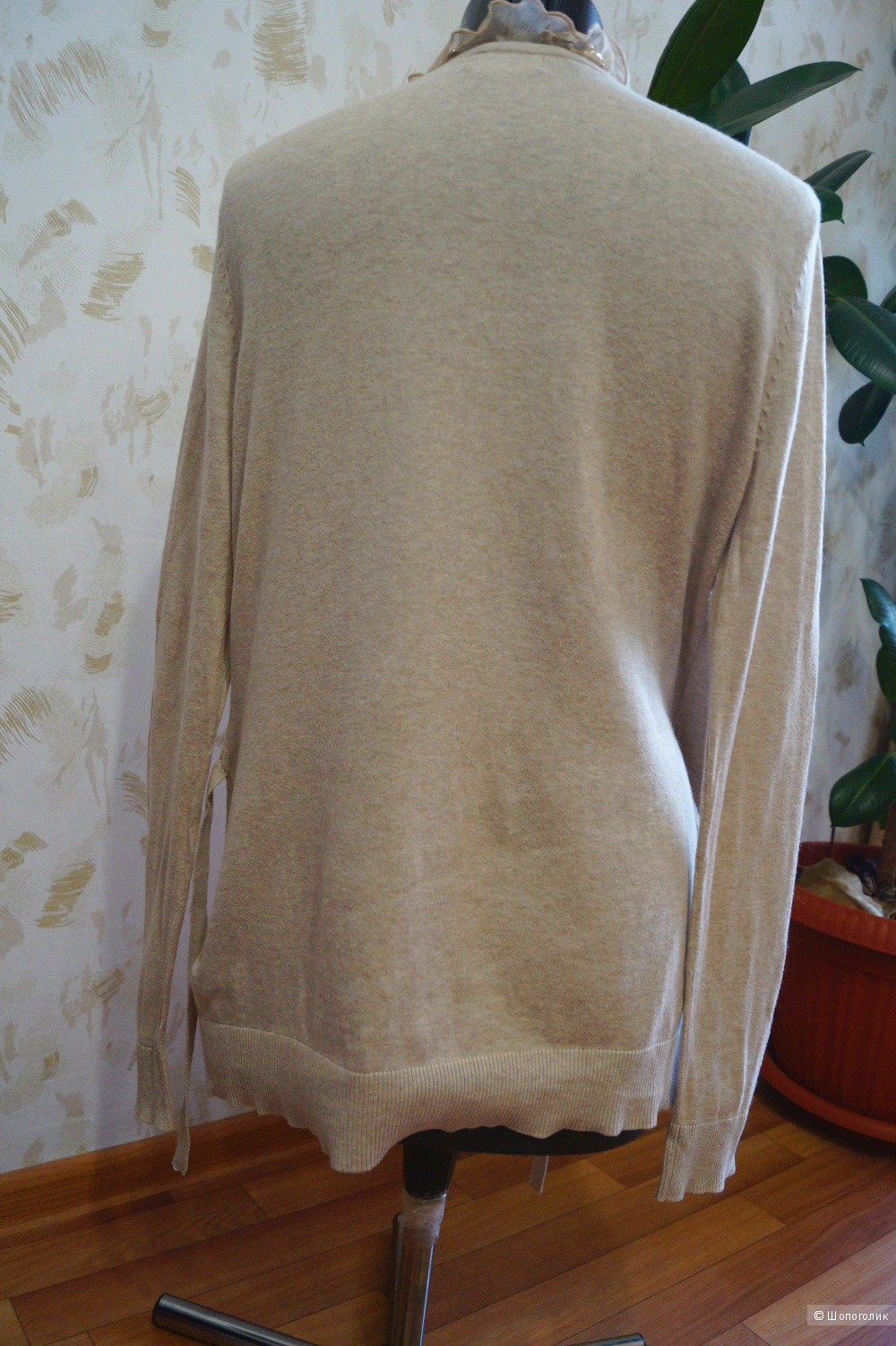 Джемпер R essentiel р.44-46