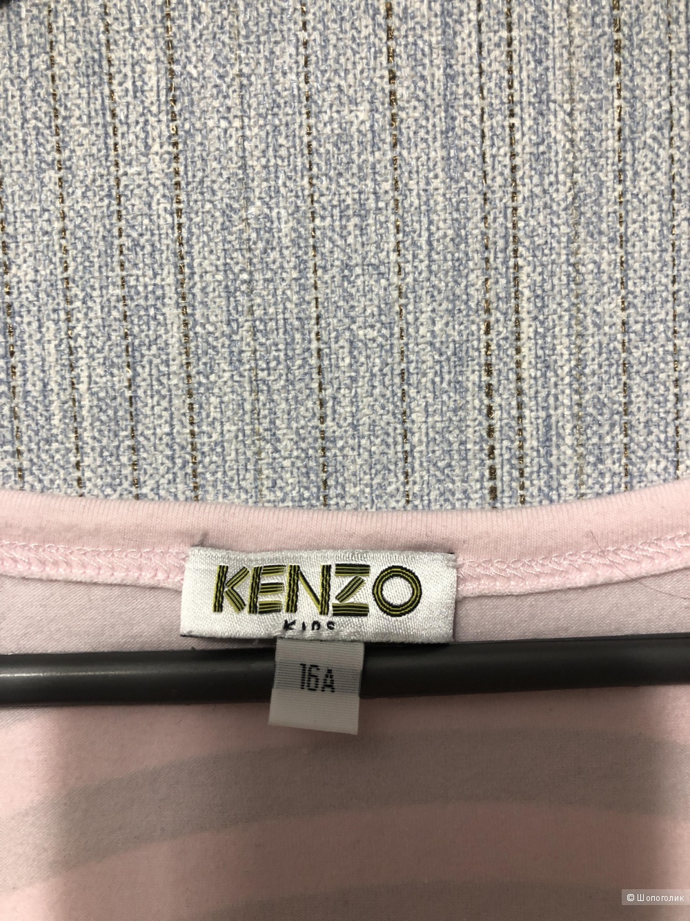 Платье Kenzo размер 44-46