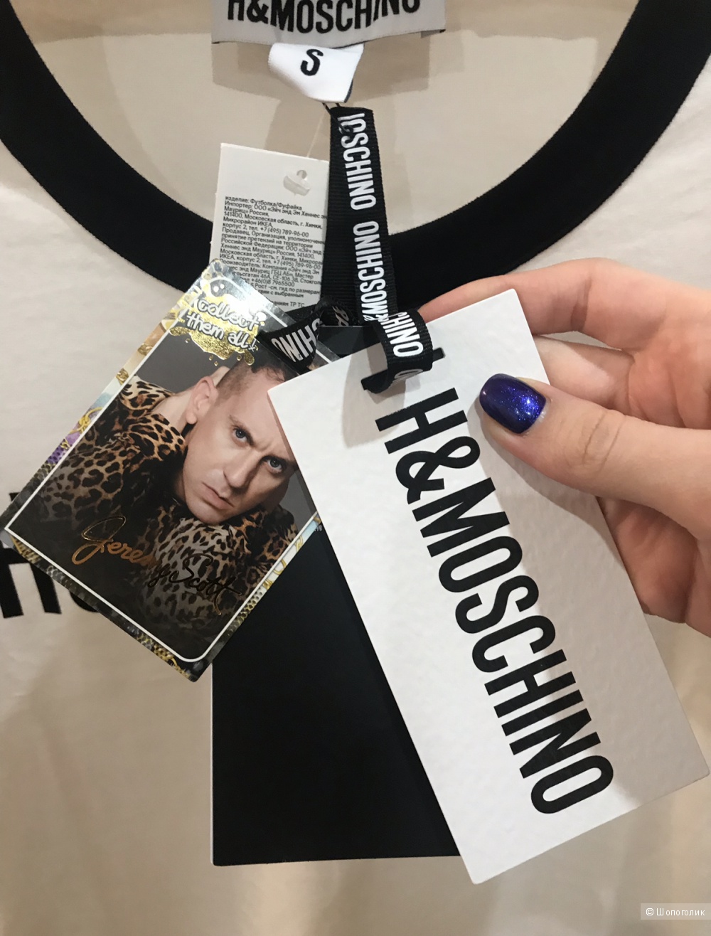 Футболка hm Moschino, S