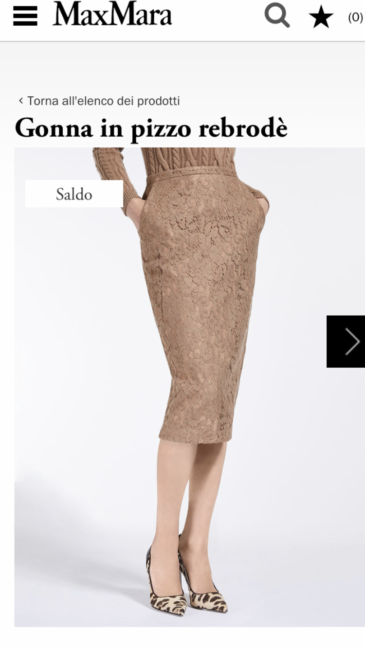 Юбка  Max Mara, 40 it