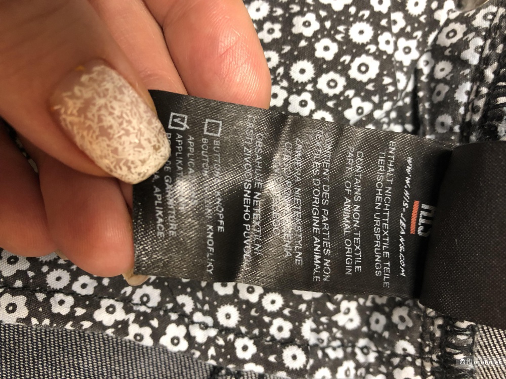 Юбка джинсовая HIS размер 34