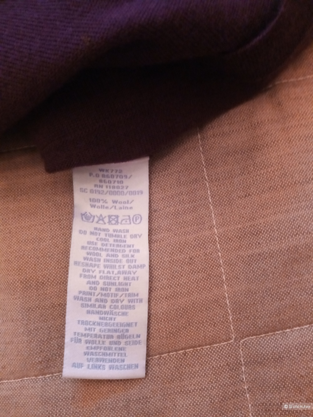 Платье -  джемпер - туника Boden р.44/46