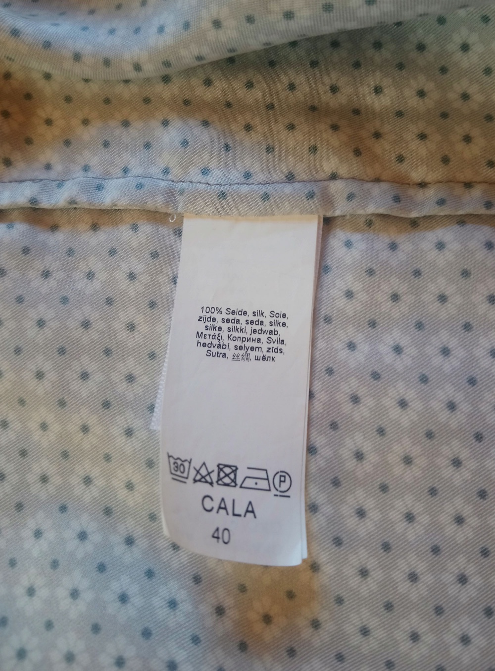 Блуза Van Laack, 40 нем