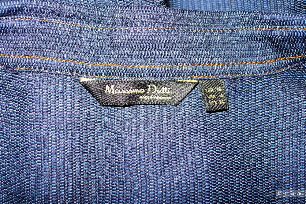 Рубашка  Massimo dutti размер 36