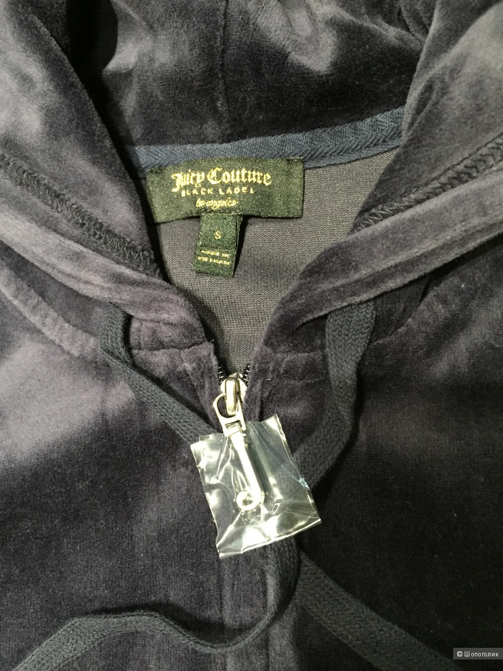 JUICY COUTURE костюм р.S