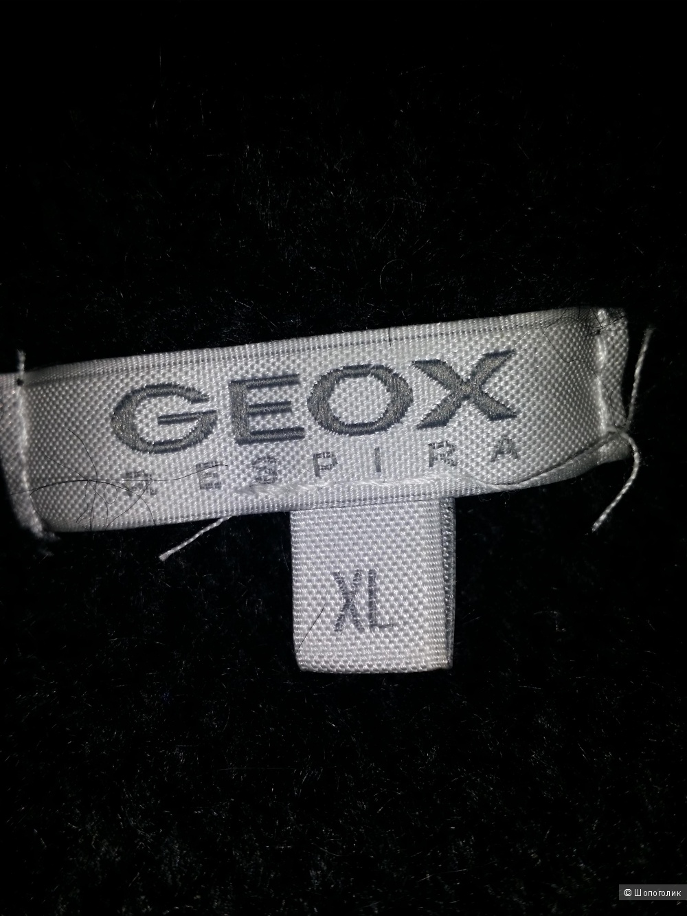 Платье Geox, XL пойдет и на L