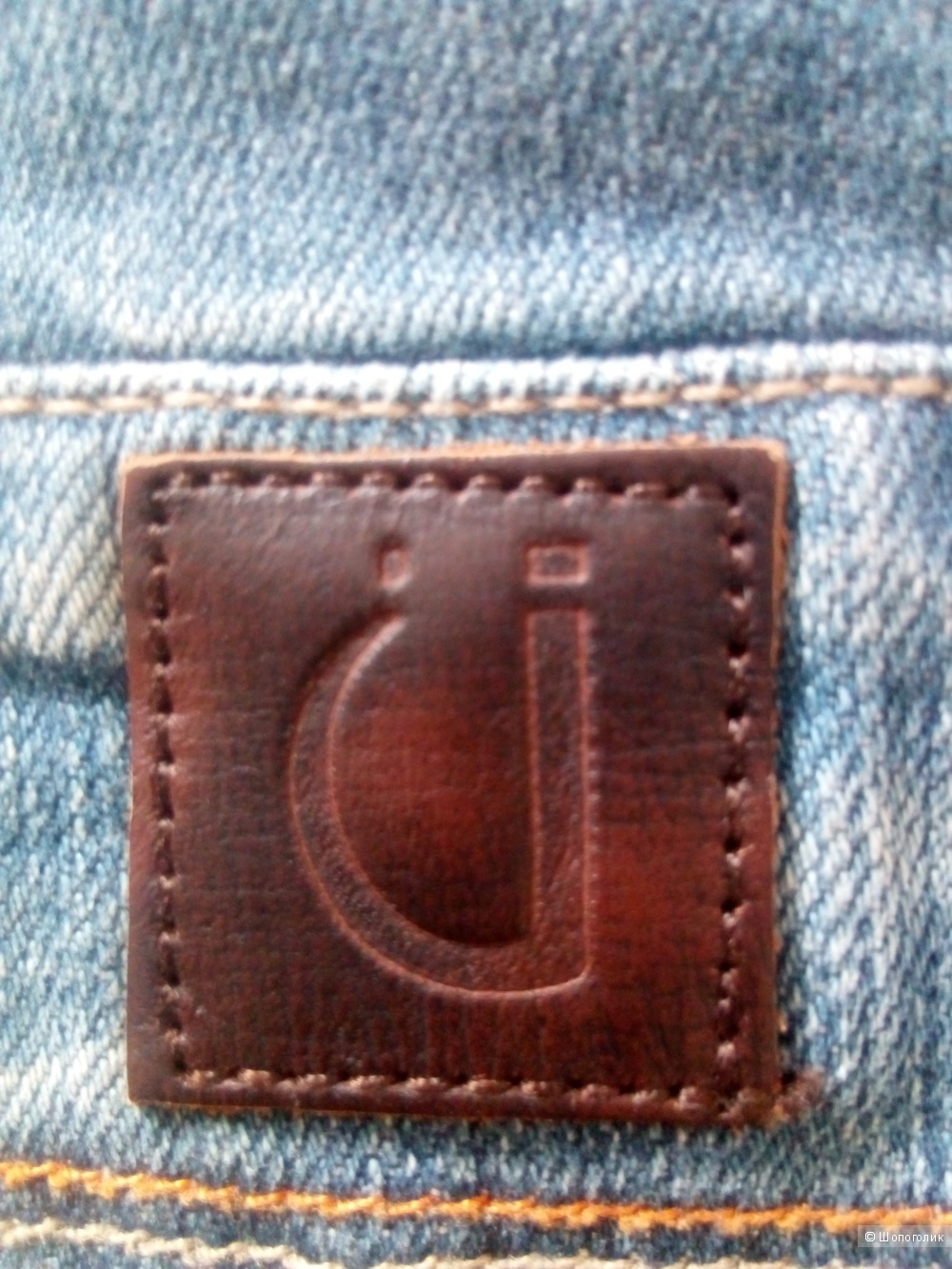 Джинсовая куртка no name, размер М