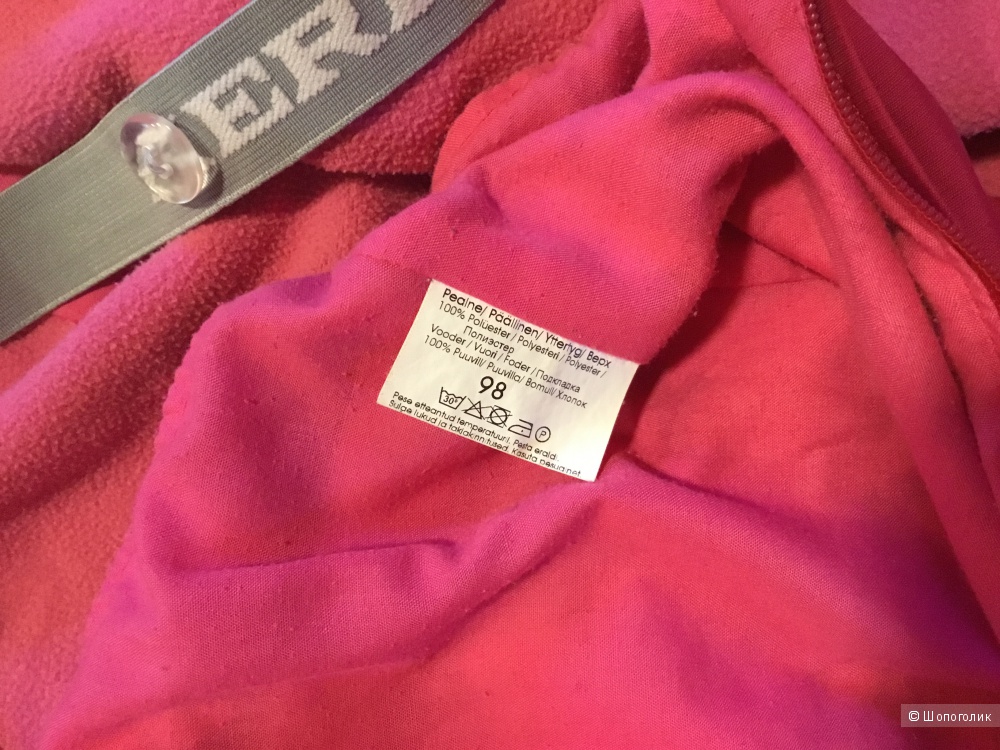 Демисезонный костюм KERRY p98 (рост 96-106см)