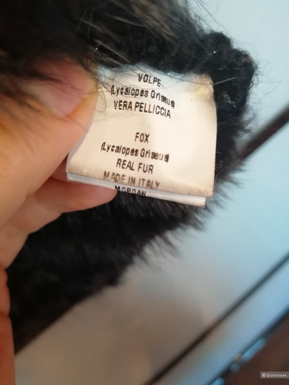 Вязаное пальто с чернобуркой Elena Fur,  размер 46-48