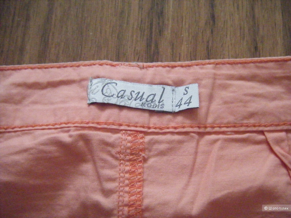 Юбка летняя.Casual модис.s
