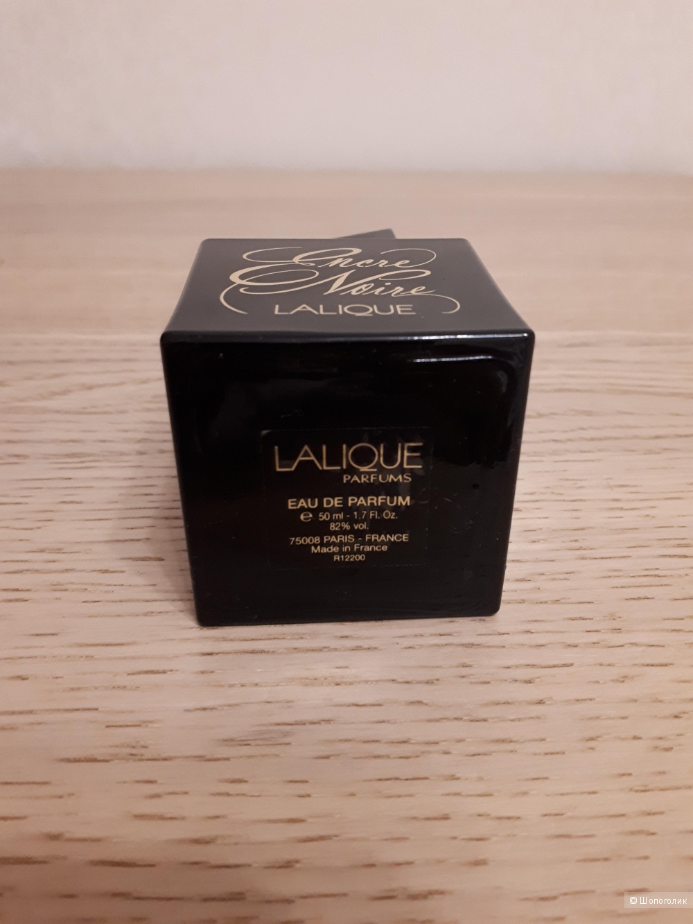 Lalique Encre Noire Pour Elle
