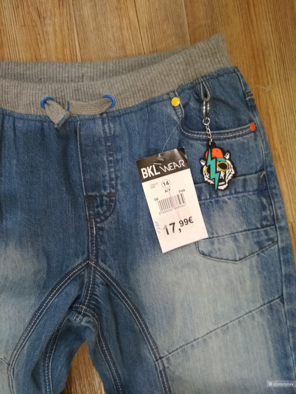 Джинсы bkl размер 14 лет