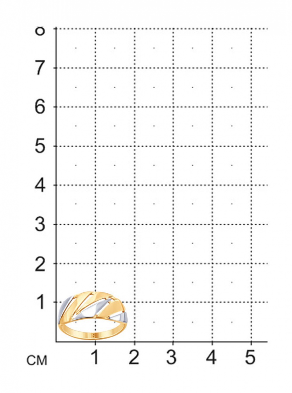 Кольцо, SOKOLOV, размер 17