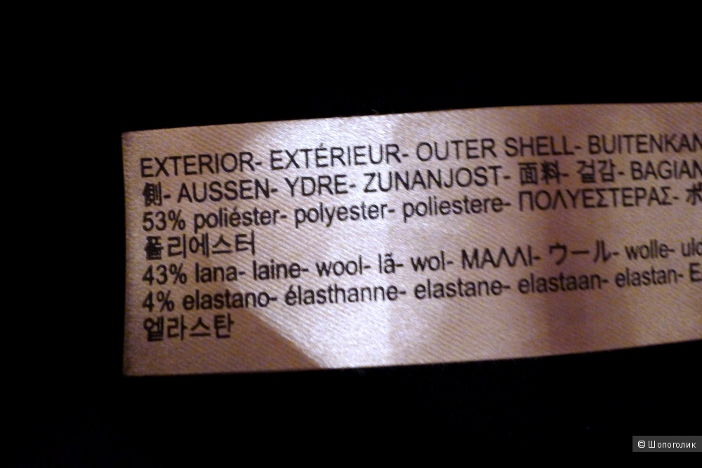 Брюки кюлоты Massimo Dutti размер 38