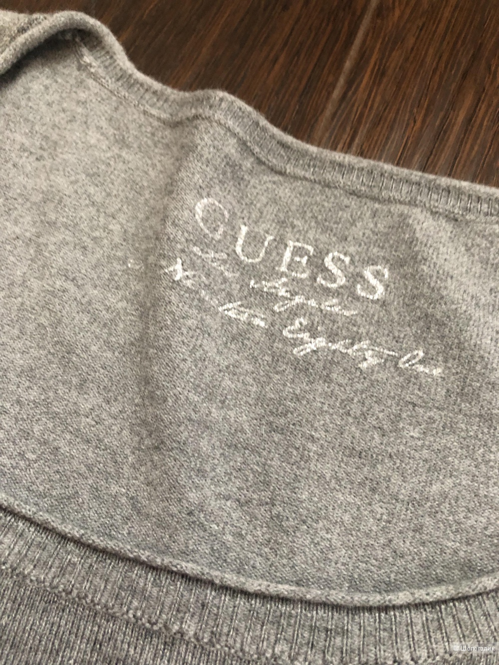 Джемпер Guess S