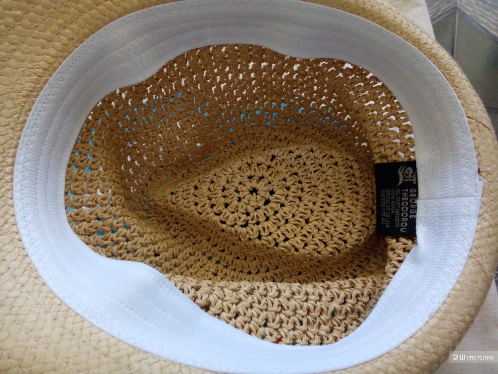 Сет из двух вещей, one size