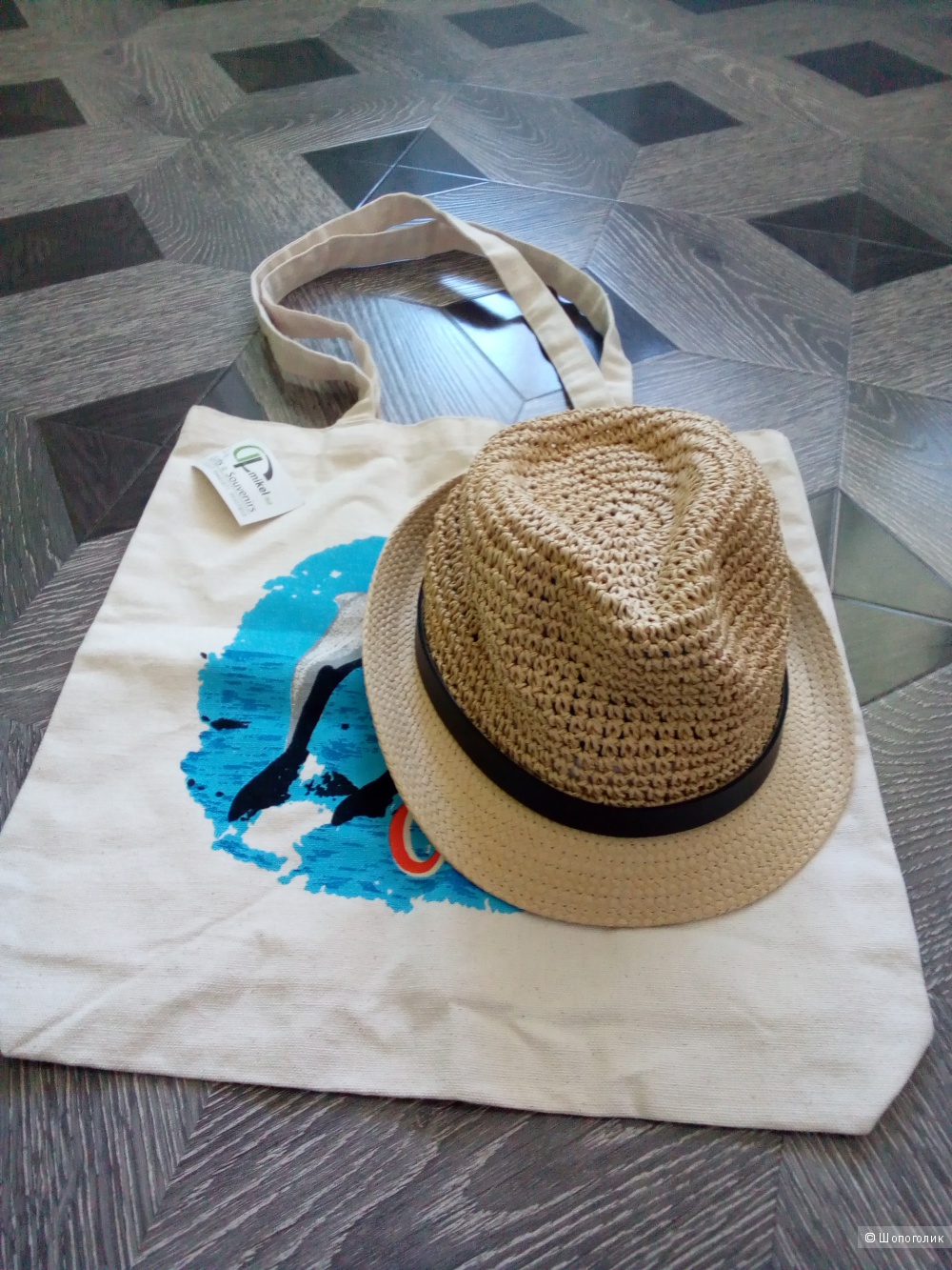 Сет из двух вещей, one size